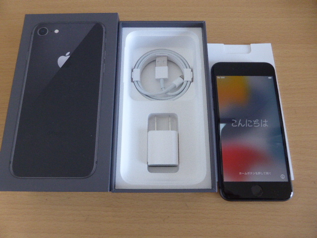 中古(美品)・送料無料】 iPhone 8 64GB スペースグレイ softbank sim
