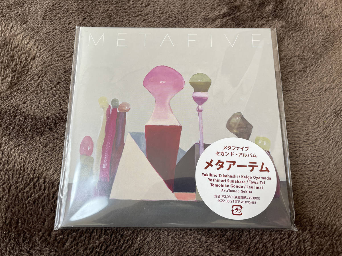 【赤字超特価，正規品】 METAFIVE METAATEM メタアーテム(その他)｜売買されたオークション情報、yahooの商品情報をアーカイブ公開 - オークファン ま行