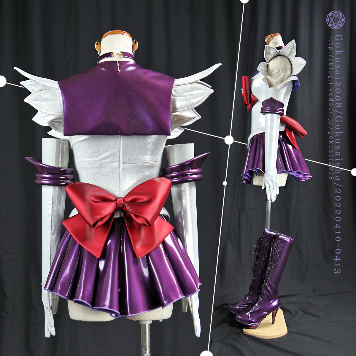 ◇コスプレ衣装◇美少女戦士セーラームーンCrystal /セーラーサターン
