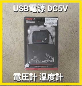 全日本送料無料 オ 5 26 シ 現状品 オムロン パワーコンディショナー Kp40k3 Ss 太陽光発電 入力電圧 Dc 450v 出力電圧 Ac 2v 出力電圧 Ac a ランキング1位獲得 Aguavista Com Py