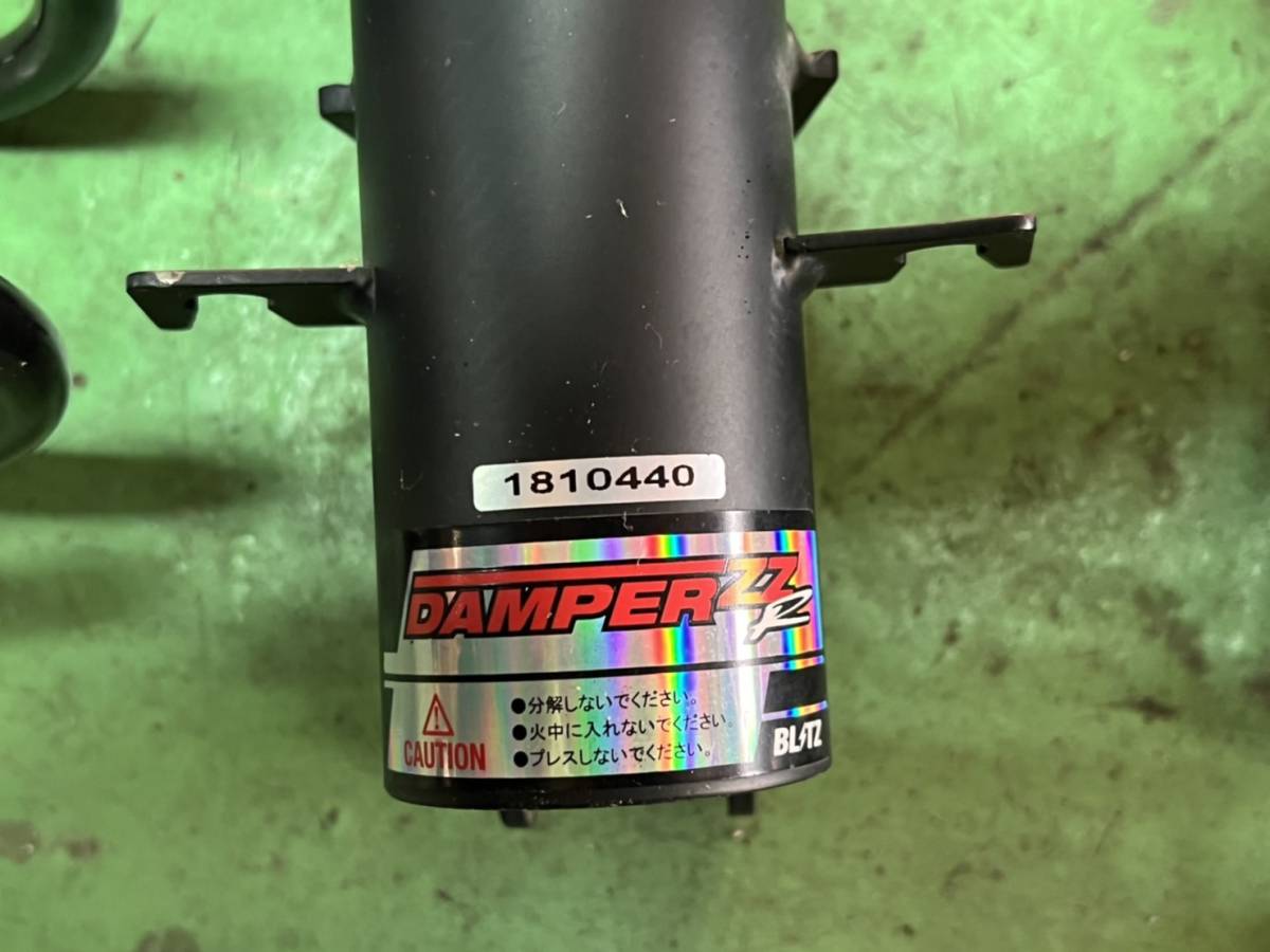 日産リーフ＆リーフNISMO用車高調】BLITZ DAMPER ZZ-R ラルグス