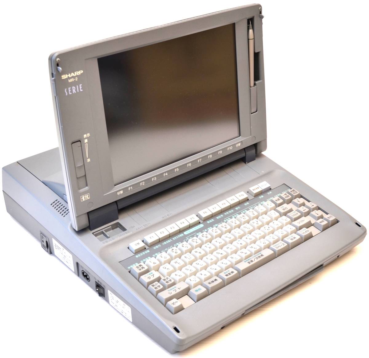 SHARP SERIE MR-2 ワープロ シャープ セリエ 書院 OA機器 カラー液晶
