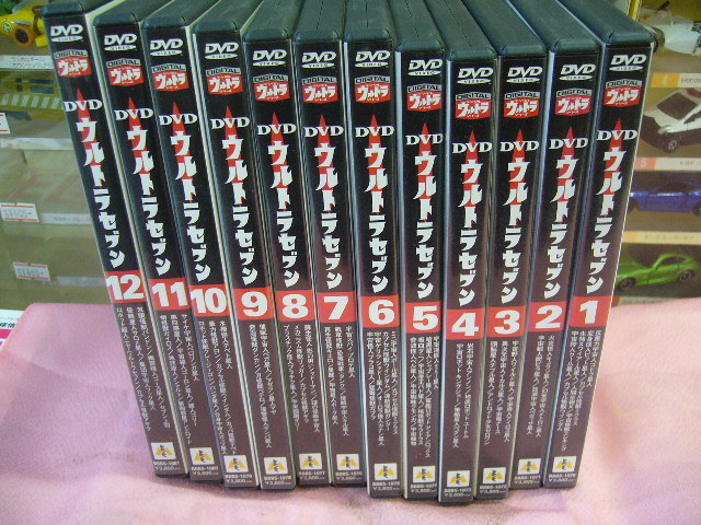 ウルトラセブン DVD 全巻セット 全12巻 DVD全巻セット ウルトラマン