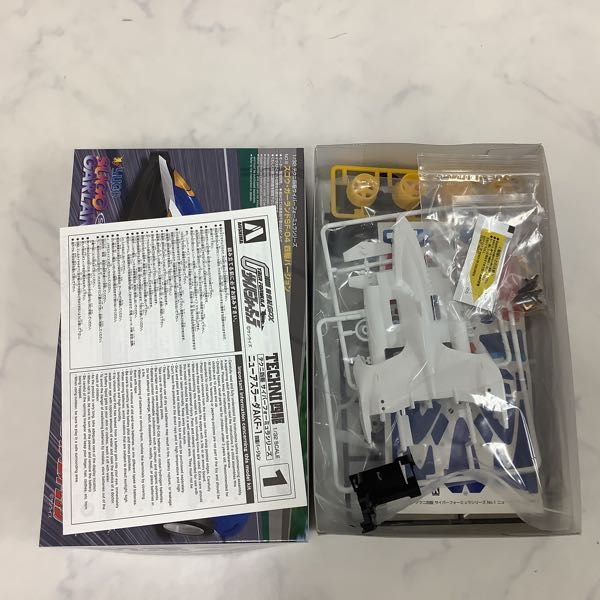 テクニ四駆 アオシマ 1&frasl;32 サイバーフォーミュラ 未開封 プラモデル 新世紀GPXサイバーフォーミュラ BOXセット サイバー 新世紀GPX プラモデル｜ホビーサーチ | Σ413801円～ boxセットの通販 Yahoo!オークション ミニ四駆サイバーフォーミュラよりテクニ四駆が登場！知らずに作ったが本家を超える速さだった！ミニヨンクマスター