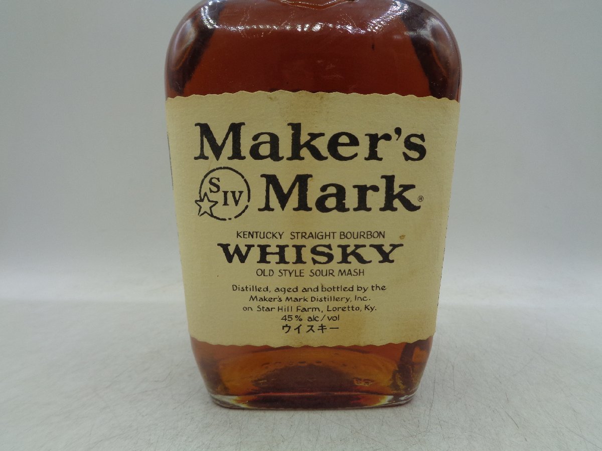 同梱OK商品】MAKER'S MARK メーカーズマーク 赤 レッド キャップ