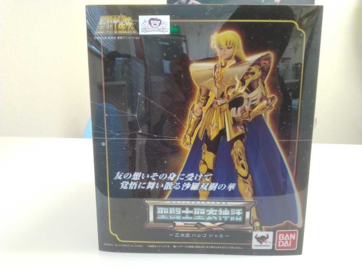 セール，人気 聖闘士聖衣神話 バルゴ シャカ セイントクロスマイス EX 乙女座(ゴールドセイント)｜売買されたオークション情報、yahooの商品情報をアーカイブ公開 - オークファン ゴールドセイント