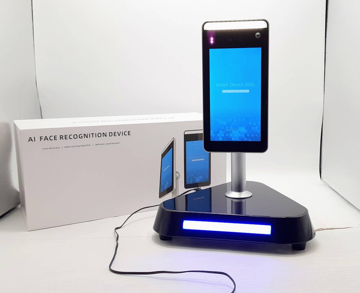 オムロン HBF-701 カラダスキャン 体重体組成計 OMRON 体重・体組成計