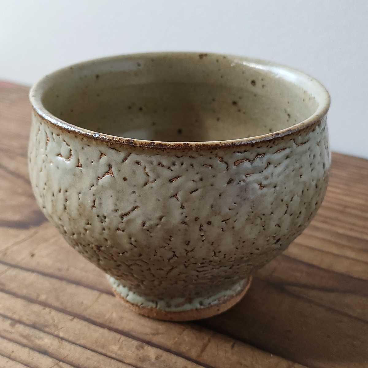 益子焼 人間国宝 島岡達三 地釉縄文象嵌 梅花皮 湯呑 茶碗 茶器 酒器