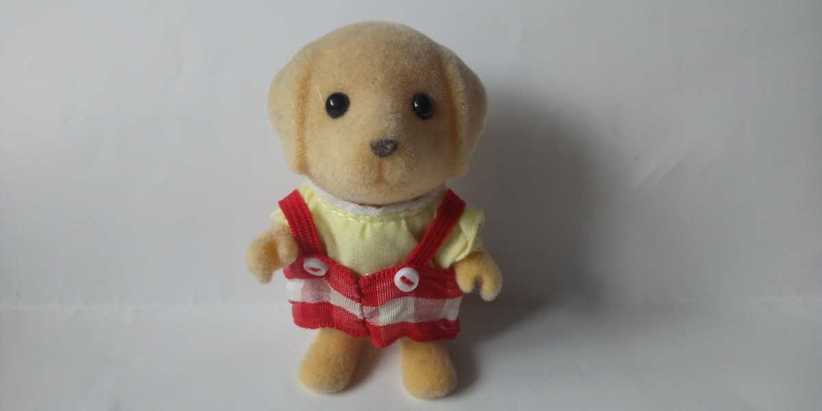 シルバニアファミリー 人形 イヌ 犬 子供 男の子 女の子 身長 約6cm 洋服 シャツ 半ズボン ラブラドール ミニチュア 玩具 シルバニアファミリー 売買されたオークション情報 Yahooの商品情報をアーカイブ公開 オークファン Aucfan Com