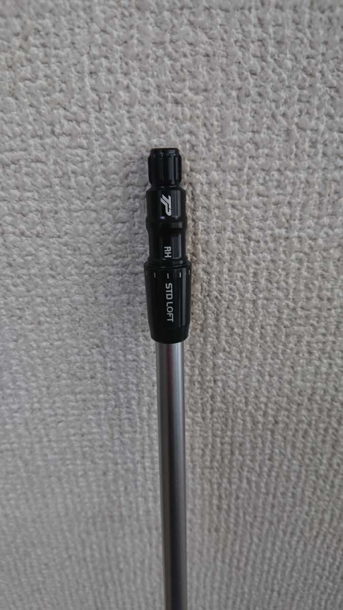 デザインチューニング VECTOR 50/S テーラーメイドツアー支給品