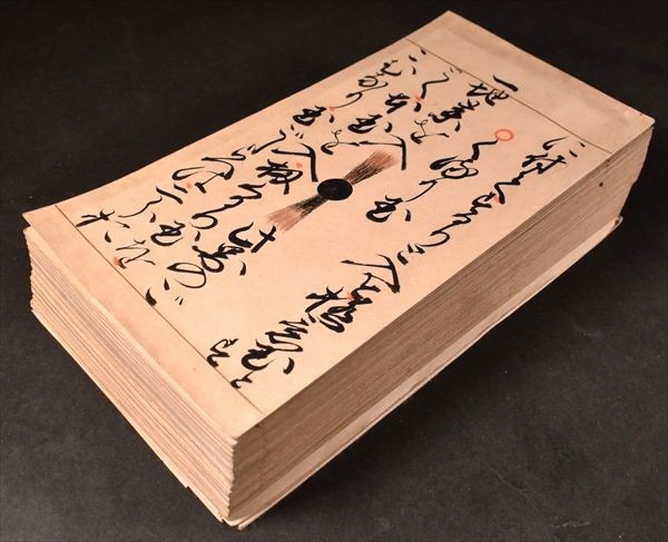 大人気，高品質 鉄砲 免許 目録 寛永10年 和本 古文書(その他)｜売買されたオークション情報、yahooの商品情報をアーカイブ公開 - オークファン その他