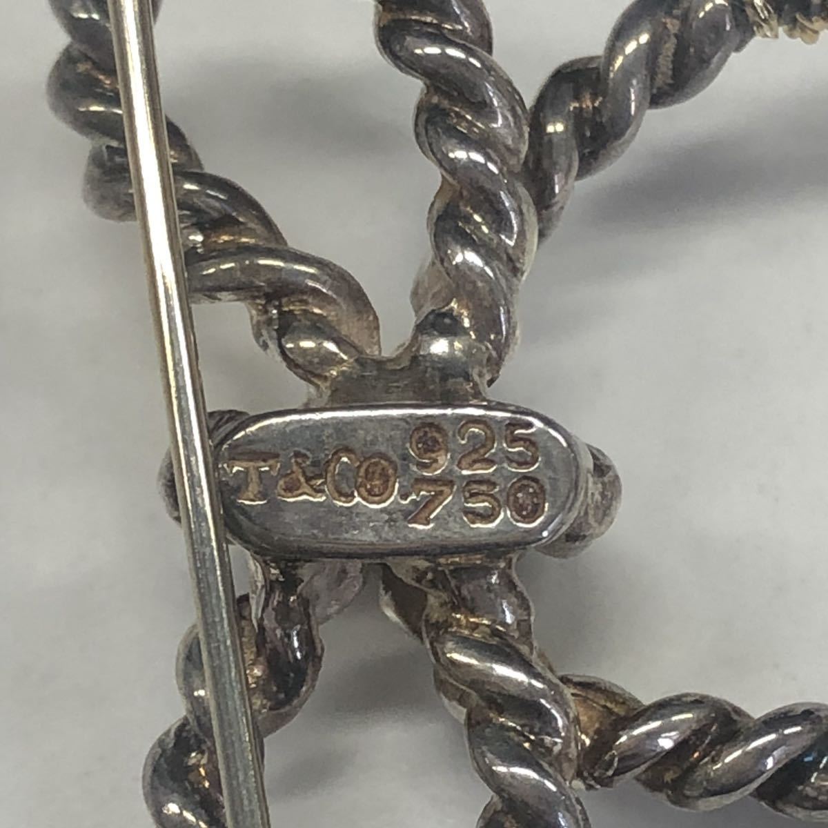 F0411H】1円～ ティファニー ブローチ 925 750 刻印 18金 シルバー