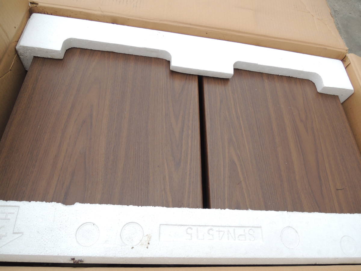 Technics 家具調ステレオ Sc 8500dx Cu Cd 4 4ch Stereo 昭和レトロ アンティーク スピーカー テクニクス 管理5293 Stage Oucpowersgrowth Com