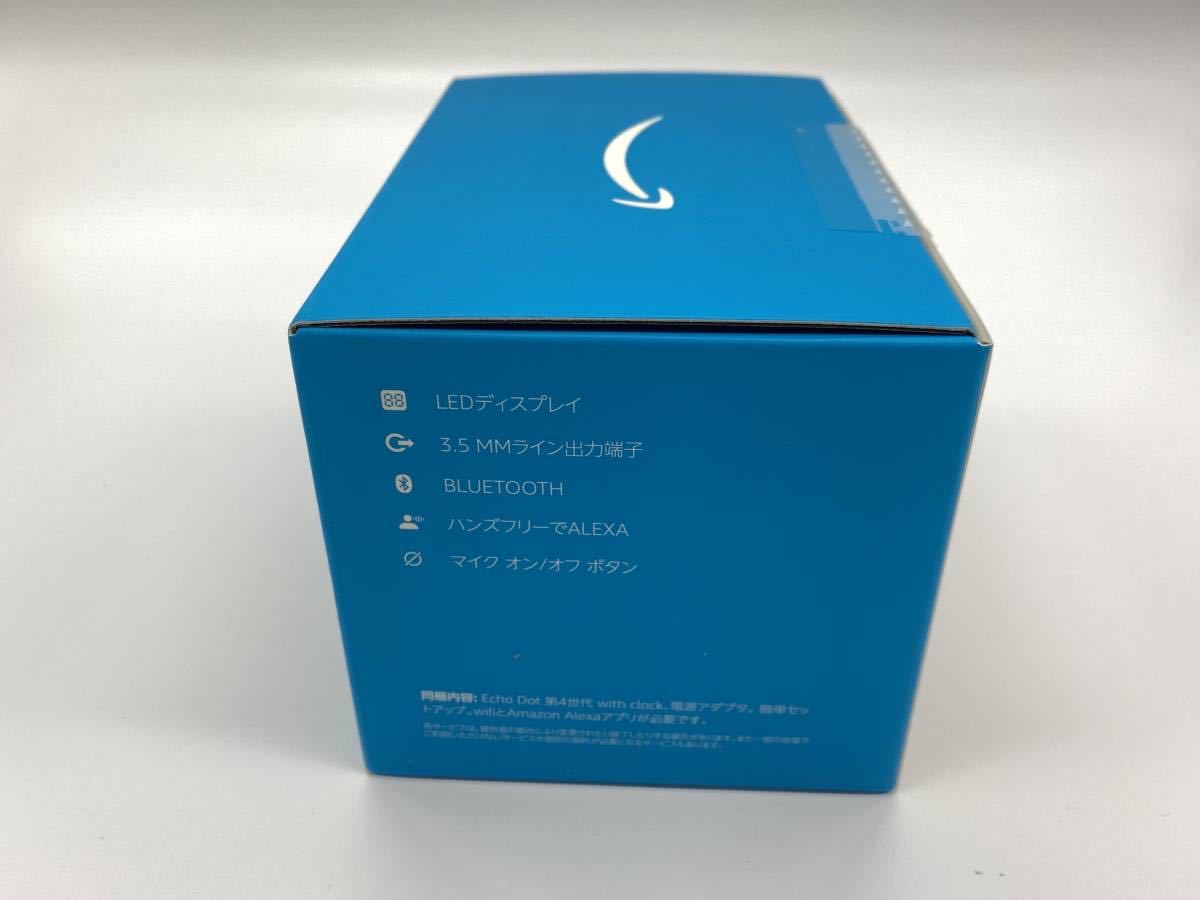 定価6，980 【Echo Dot with Clock 第4世代 トワイライトブルー】 送料