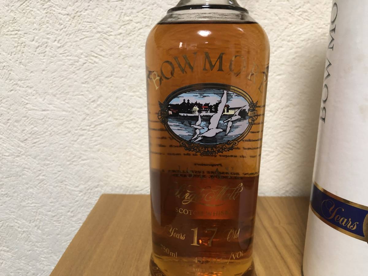 ボーモア 17年 シルクプリント ボトル シングルモルト 750ml 43 