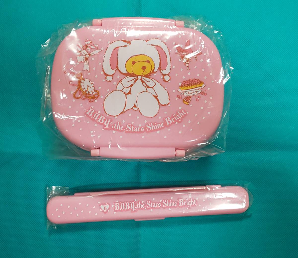 BABY,THE STARS SHINE BRIGHT ノベルティ お弁当箱 箸 セット 希少  