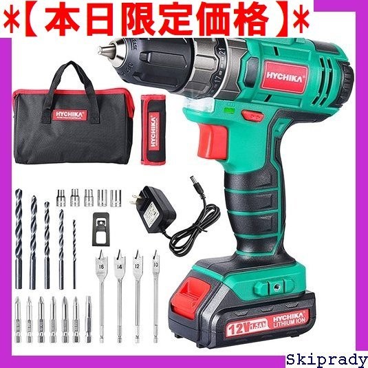 新作入荷，新品 本日限定価格 電動ドリルドライバー 日本語取扱説明書 放電保護 過熱保護 保護 ドレス 12V電動ドライ HYCHIKA 8(工具セット)｜売買されたオークション情報、yahooの商品情報をアーカイブ公開 - 工具セット