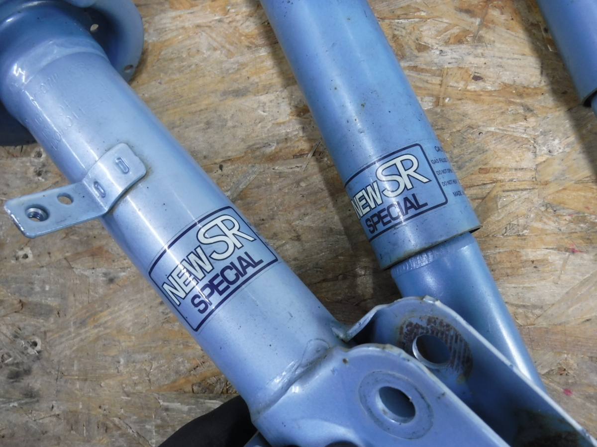 ダイハツ L235S ・エッセ・平成21年・ダウンサス 一式KYB足回り 流用に