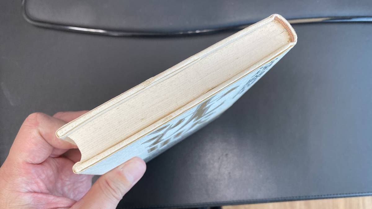 はありませ ヤフオク 直筆 色紙 肉筆 サイン 遠藤周作 010b025f010 はありませ Shineray Com Br