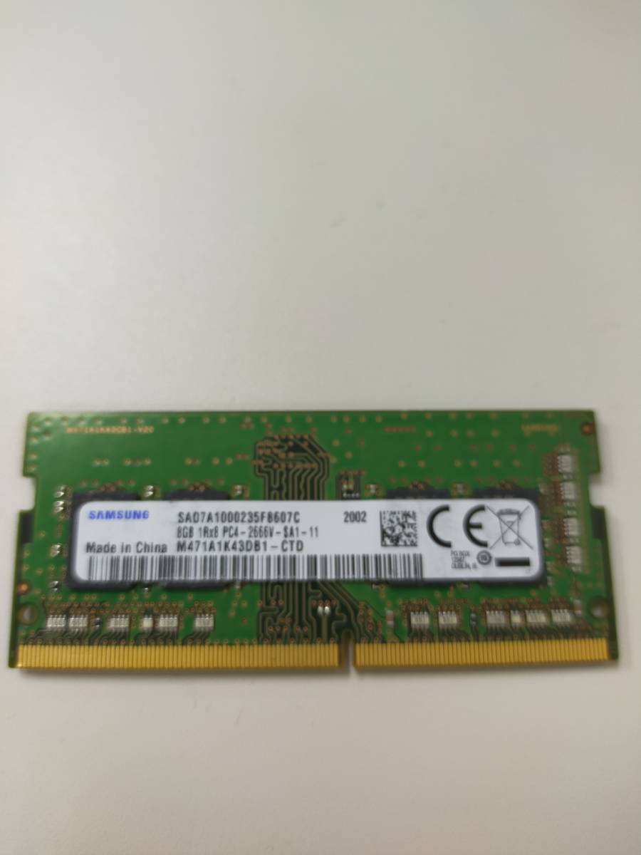 DDR4-2666V 8GB 1枚 SAMSUNG 動作品 1円スタート！ 8GB DDR4 SAMSUNG