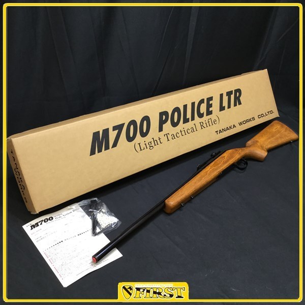 タナカm700 POLICE ガスガン ジャンク M700 Police | TANAKA WORKS