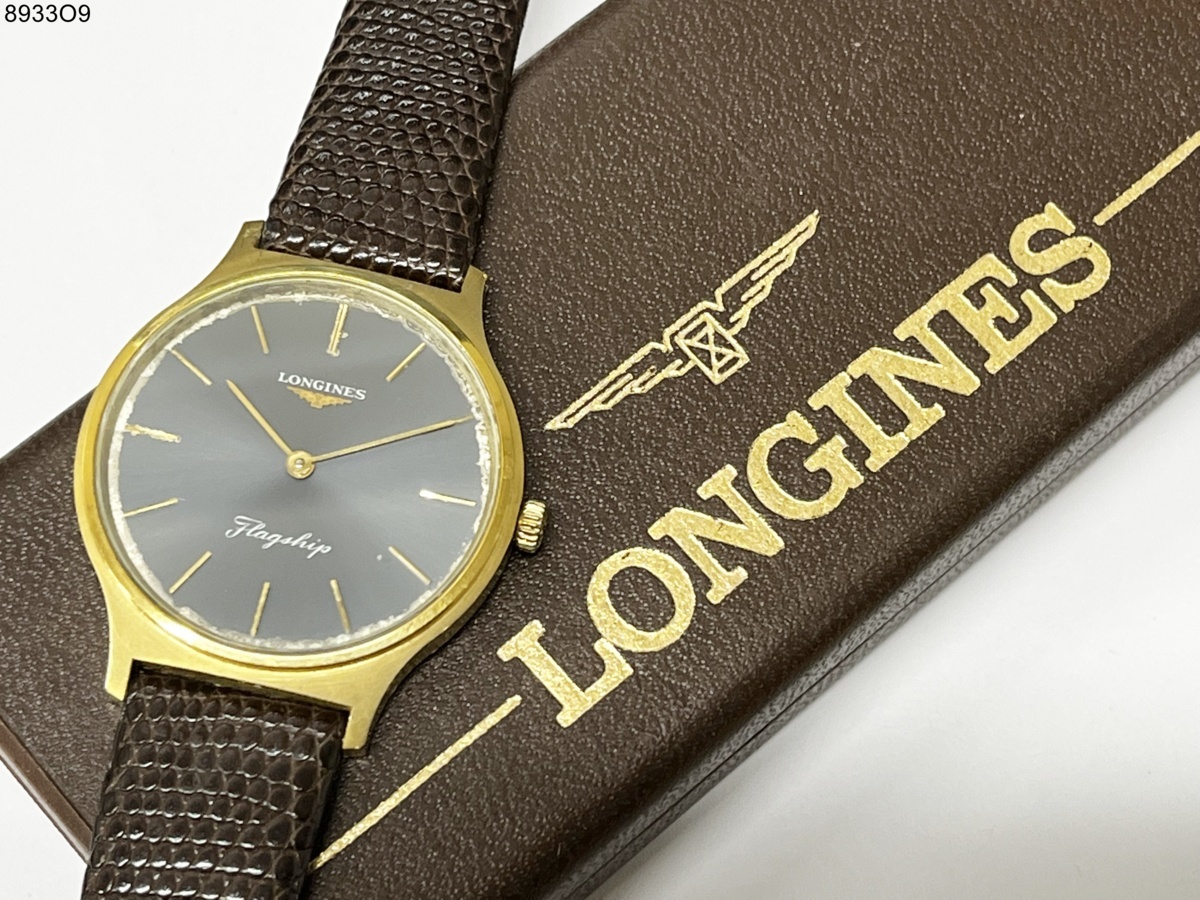 ☆稼働品◎ LONGINES ロンジン Flagship フラッグシップ Cal.847.4 17  