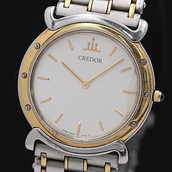 3*5様 入手困難！SEIKO 5 自動巻き 腕時計 シルバー文字盤 1円