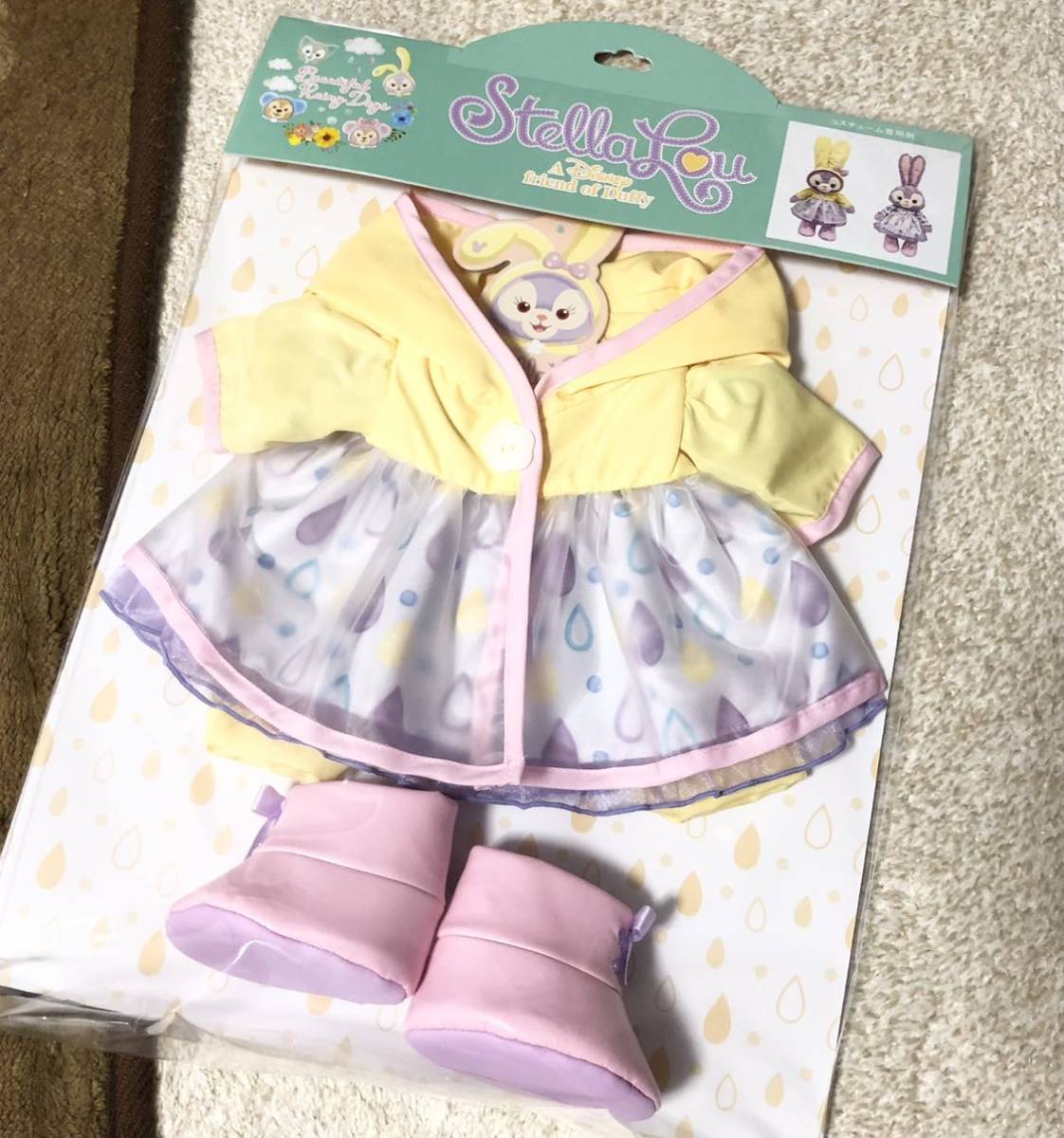 赤字超特価，本物保証 ぬいぐるみコスチューム ディズニーシー 20周年 ビューティフル レイニーデイズ ステラルー(その他)｜売買されたオークション情報、yahooの商品情報をアーカイブ公開 - オークファン その他