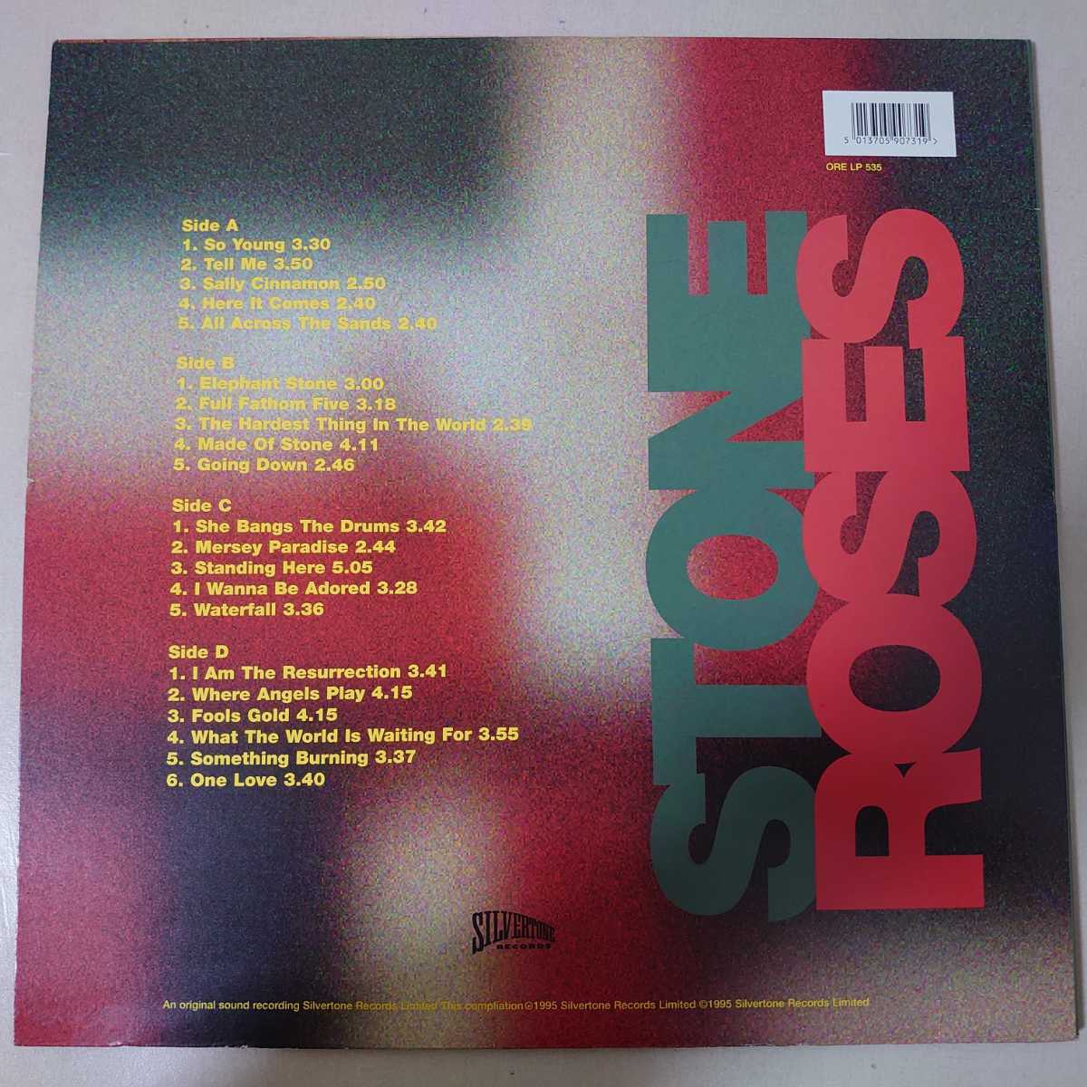 Stone The Roses - Complete Roses: Silvertone Music Records .ca 