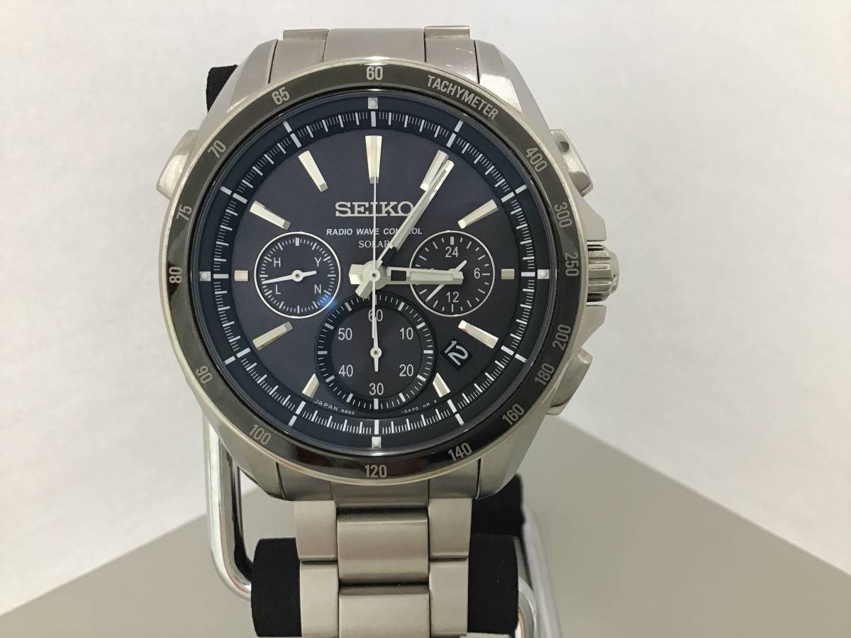☆セイコー SEIKO ブライツ ソーラー ラジオウェーブコントロール 電波 