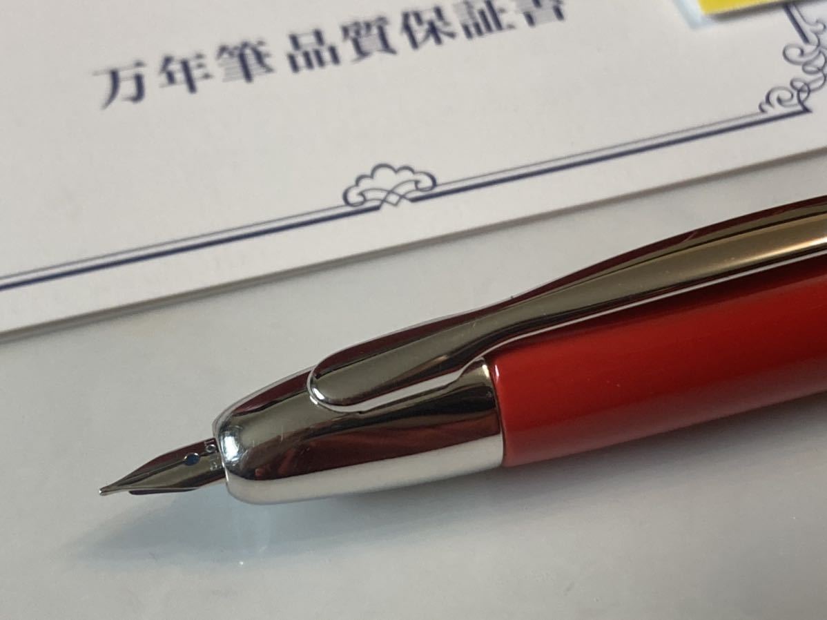 パイロット万年筆 2009年限定2009本 Vivid Red キャップレス Fニブ