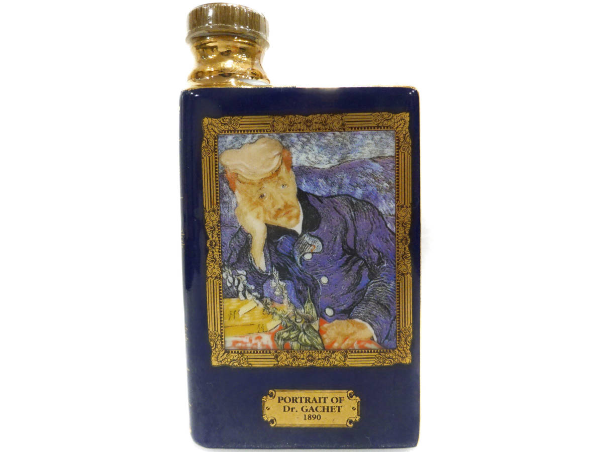 未開栓 CAMUS カミュ ブック ゴッホ ガシェ博士 ミニ ボトル 