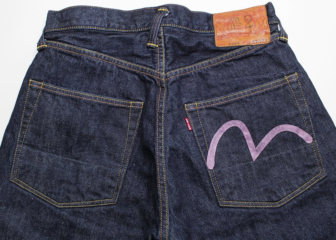 EVISU (エヴィス) No.2 Lot 2001 ストレートジーンズ 極美品 w33 / 紫