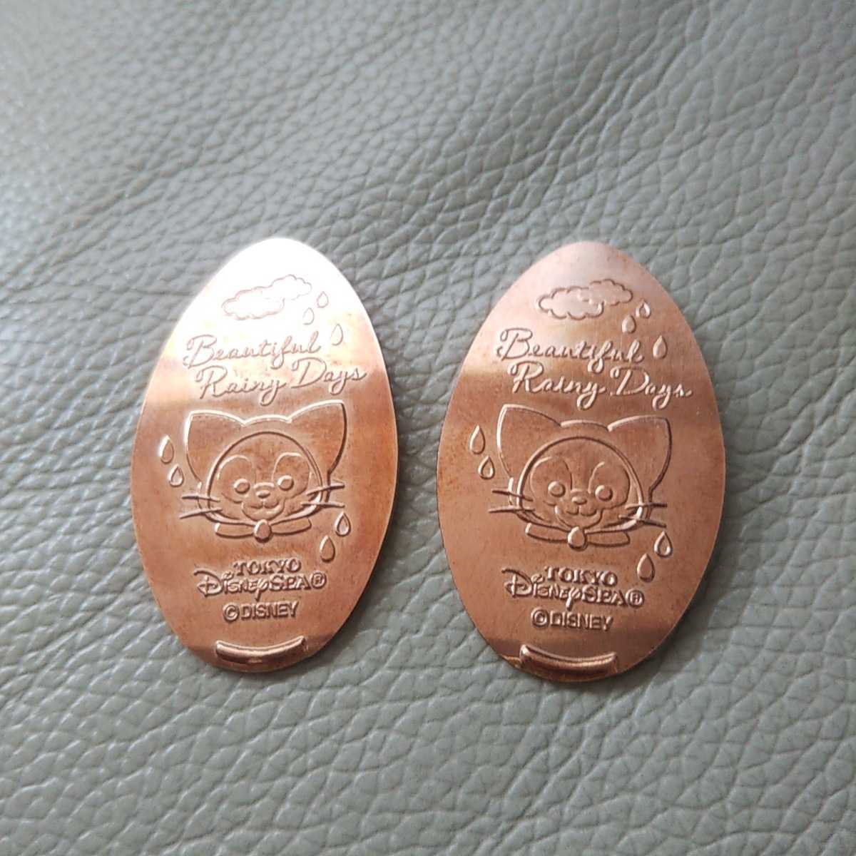 ビューティフル レイニーデイズ ジェラトーニ スーベニアメダル メダル コイン ダッフィーフレンズ ディズニーシー Tds 記念 グッズ 限定 ディズニー 売買されたオークション情報 Yahooの商品情報をアーカイブ公開 オークファン Aucfan Com