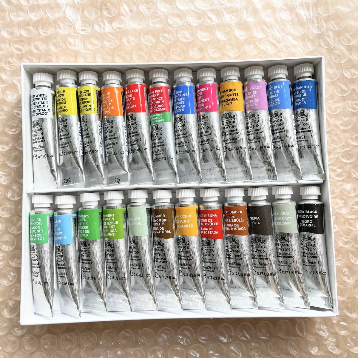 ほぼ未使用 ウィンザー&ニュートン プロフェッショナル ウォーター