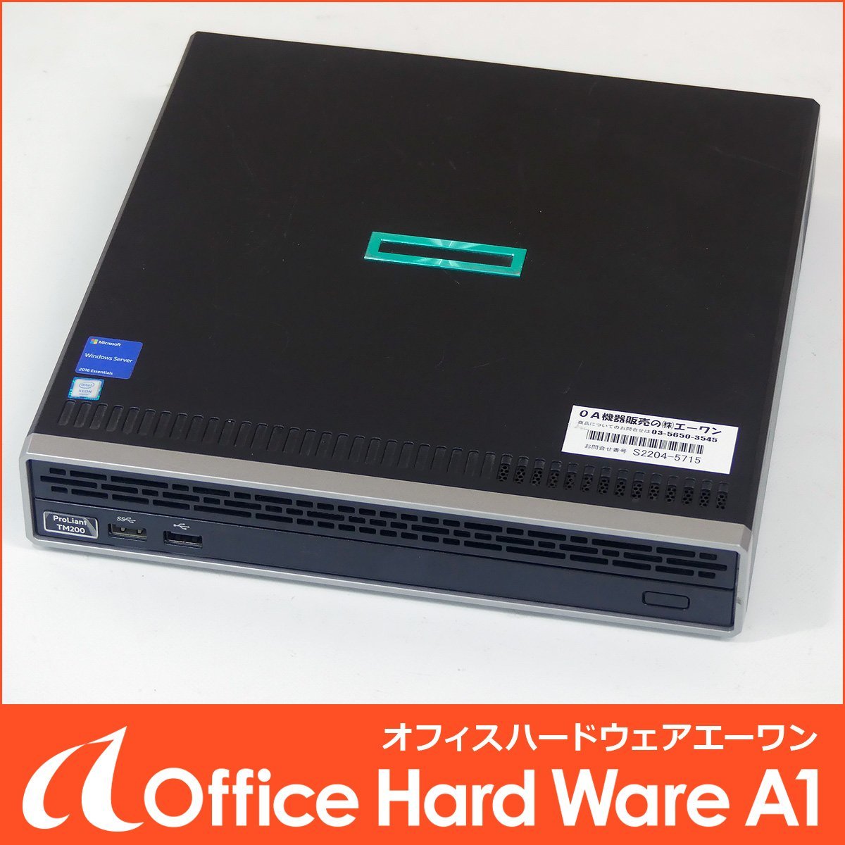 Thin TM200 Micro ProLiant HPE Server HP Xeon hp HPE、ハイブリッド