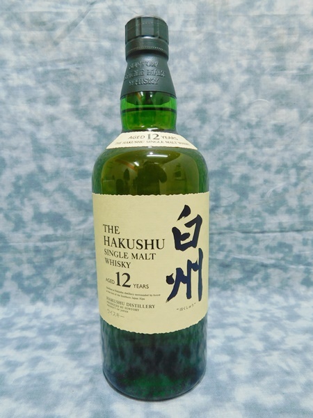サントリー 白州 12年 未開栓 | GV-ZERSPANUNG.DE