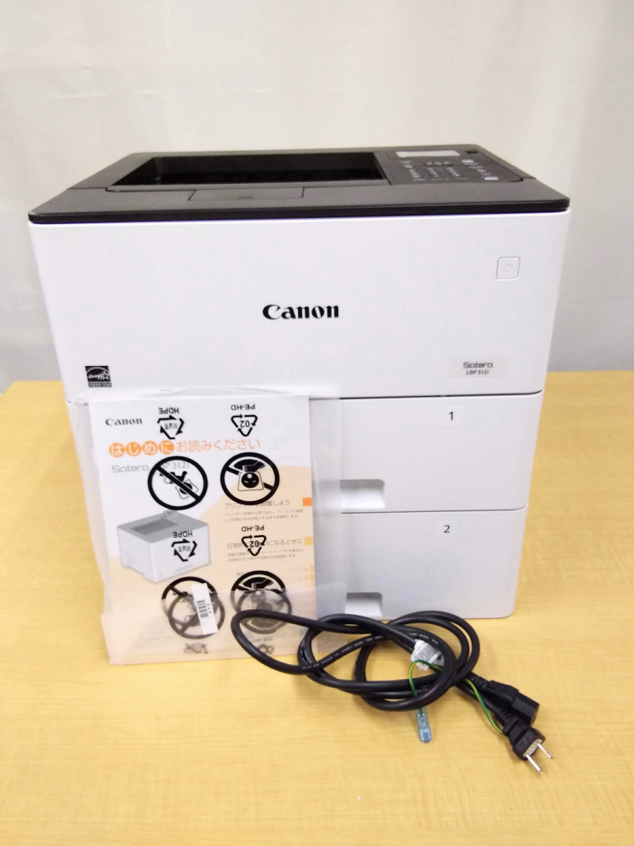 Canon キャノン Satera LBP312i 増設カセット付 A4 モノクロレーザー 