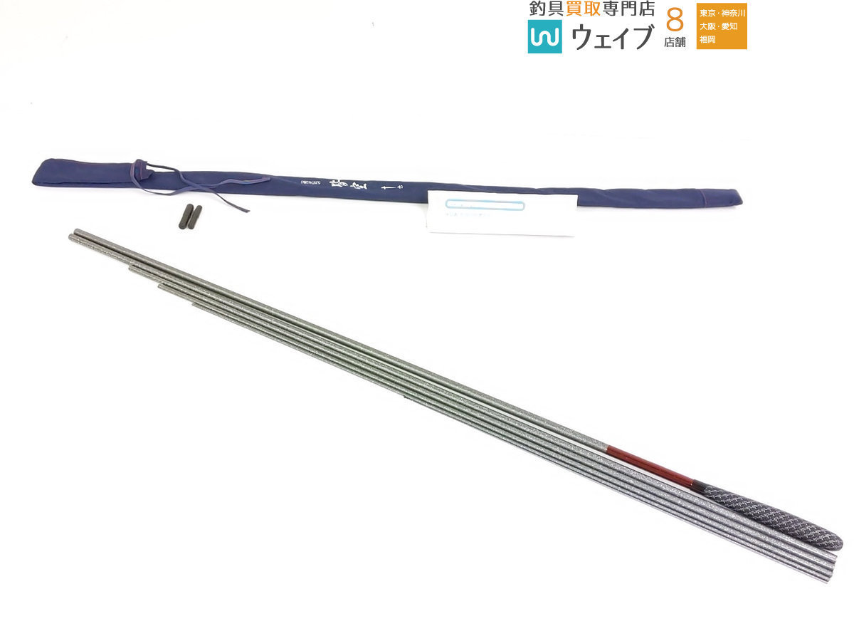 飛天弓 シマノ - 皆空 Yahoo!オークション 16尺 | へら竿 「飛天弓皆空」
