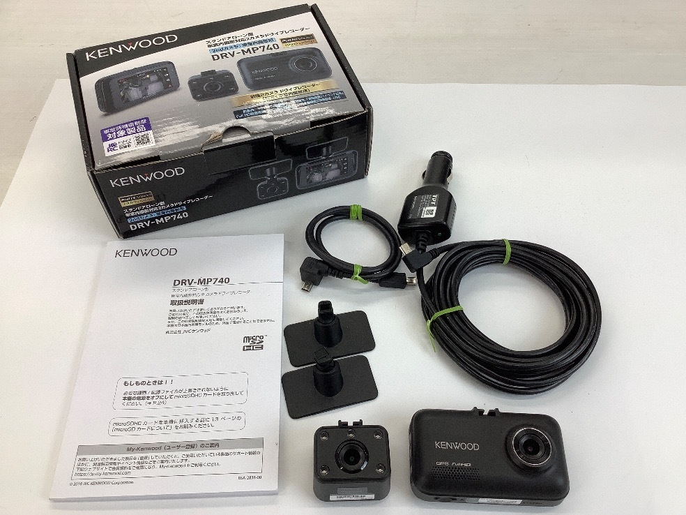 ドライブレコーダー KENWOOD ケンウッド | 前後撮影対応 DRV 2カメラ