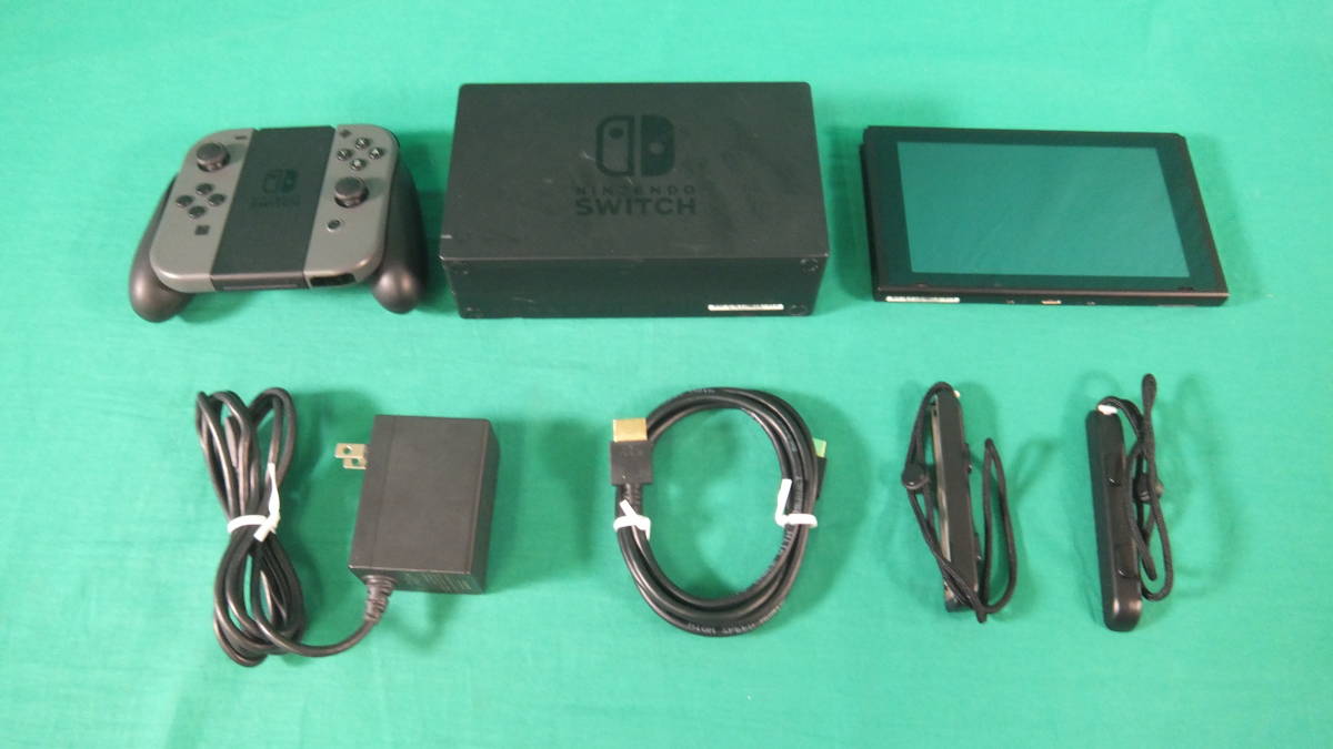 ジャングル冒険と木こり 増田屋 プレイ＆タイム レトロゲーム