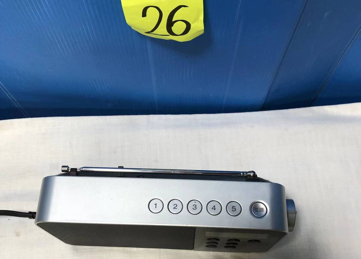 新作入荷，格安 SONY FM・AM・ラジオNIKKEI 3バンド ICF-M780N