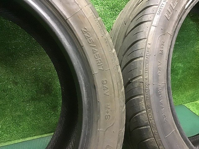 送料無料】ナンカン/ウルトラスポーツ/NS-2;225/45R17 2020年製 2本R