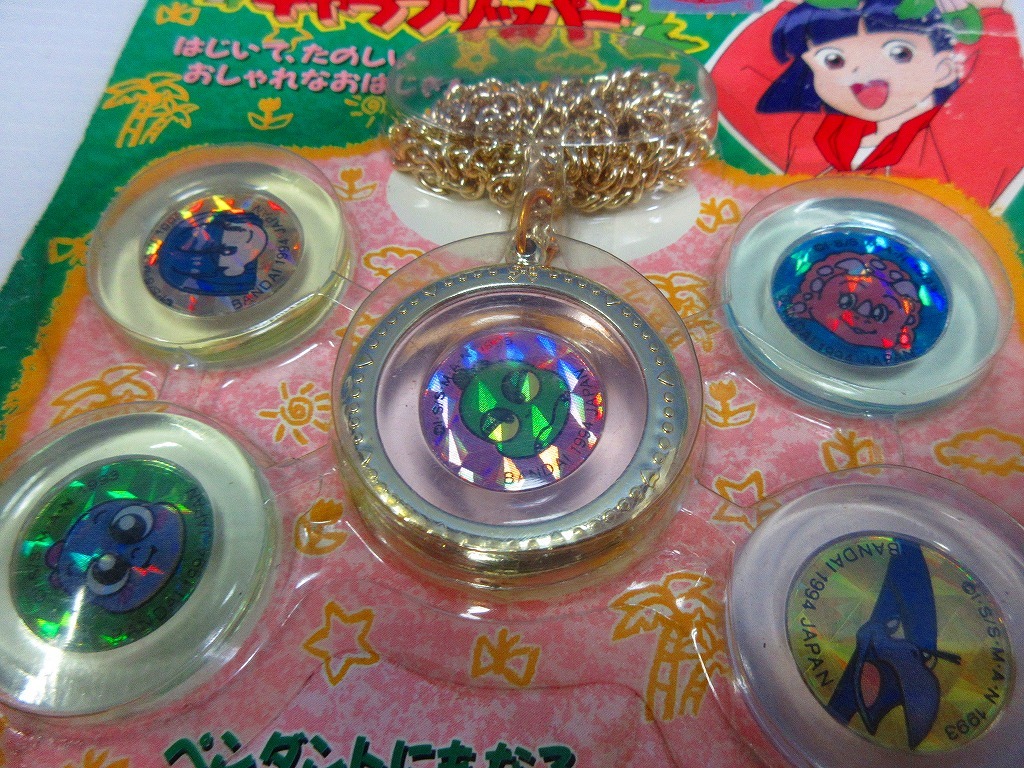 A154 ムカムカパラダイス ムカムカスタンプ キャラフリッパー 未使用 
