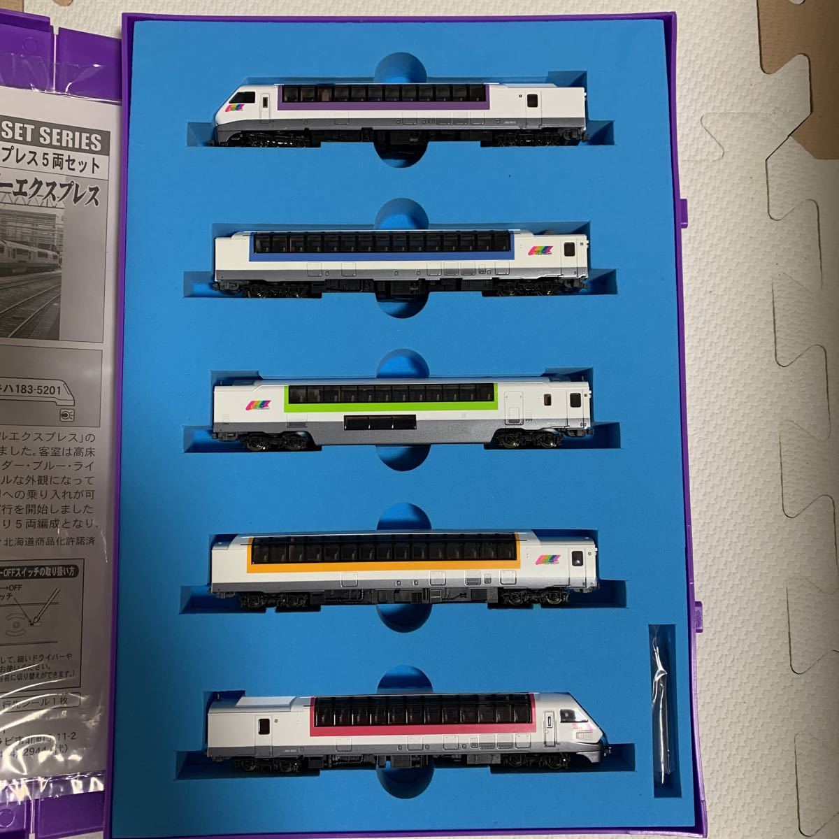 マイクロエース キハ183系 5200番台 ノースレインボーエクスプレス A 8254