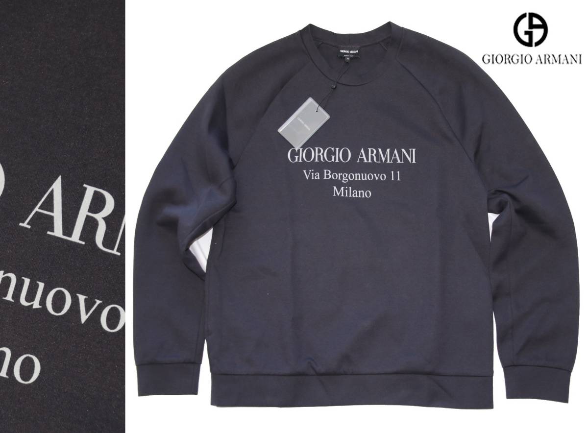 21万 新品★ジョルジオ アルマーニ【超感触スベスベ】都会的 スウェット◆濃紺 