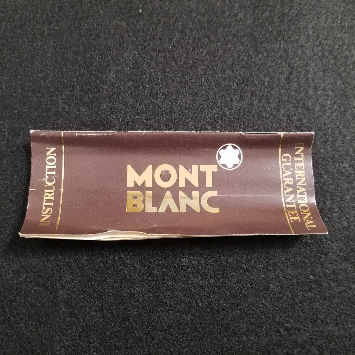 MONTBLANC モンブラン 万年筆 ペン先 4810 14K 585 刻印 モンブラン 万年筆 ペン先 4810 14C 585 刻印 ペン先 4810 14K 585