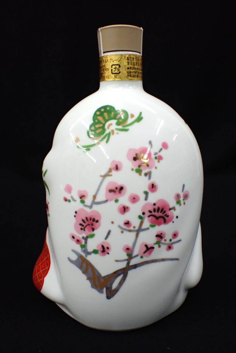 △古酒69 未開栓 SUNTORY WHISKY ROYAL サントリー ウイスキー