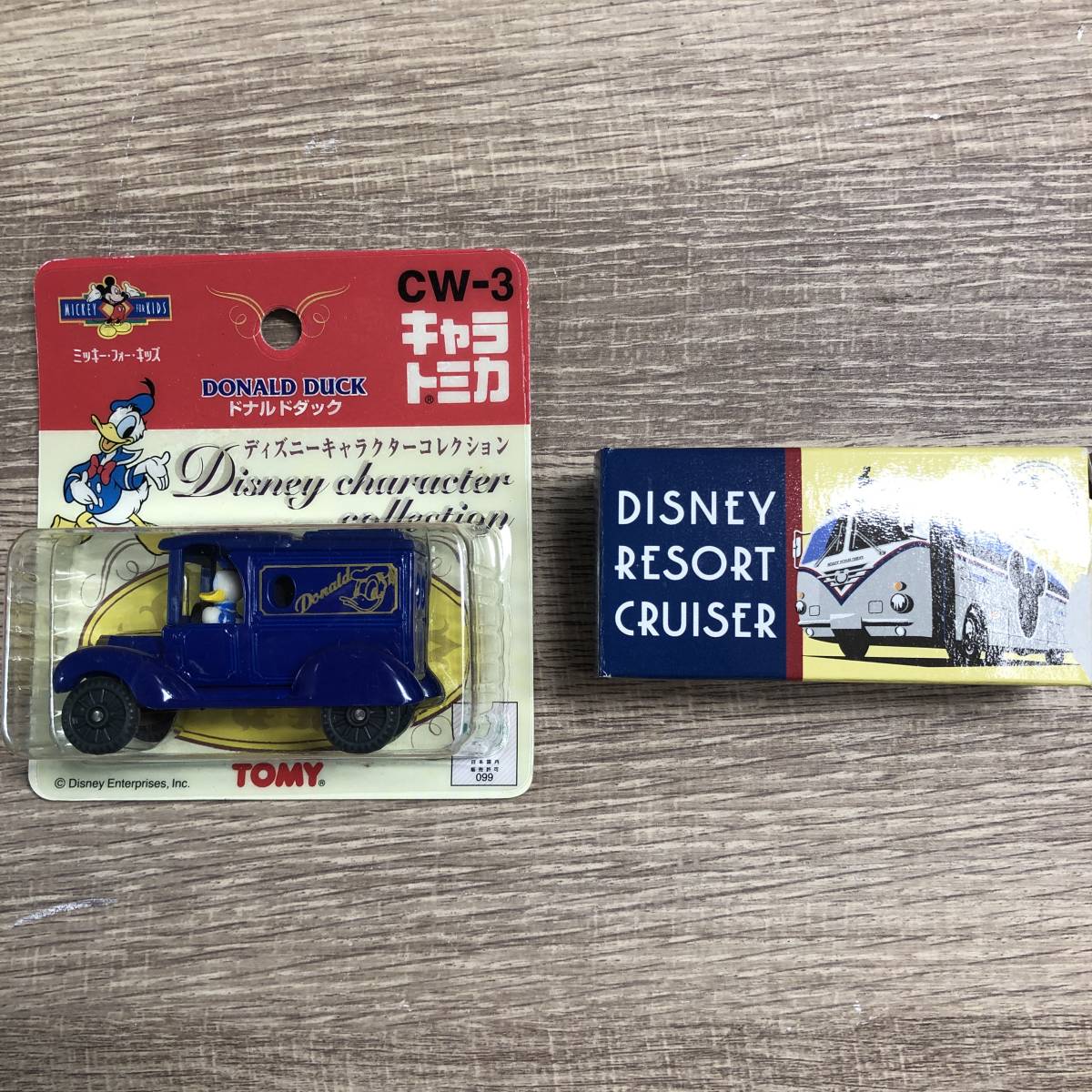 Tomy トミカ ディズニーシー ディズニーランド 限定トミカ 28点まとめ キャラトミカ 菊tk キャラクタートミカ 売買されたオークション情報 Yahooの商品情報をアーカイブ公開 オークファン Aucfan Com