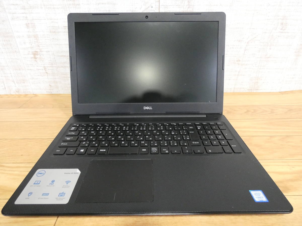 DELL Vostro 3581 ノートパソコン Core i3-7020U 2.30GHz/RAM:8GB/SSD